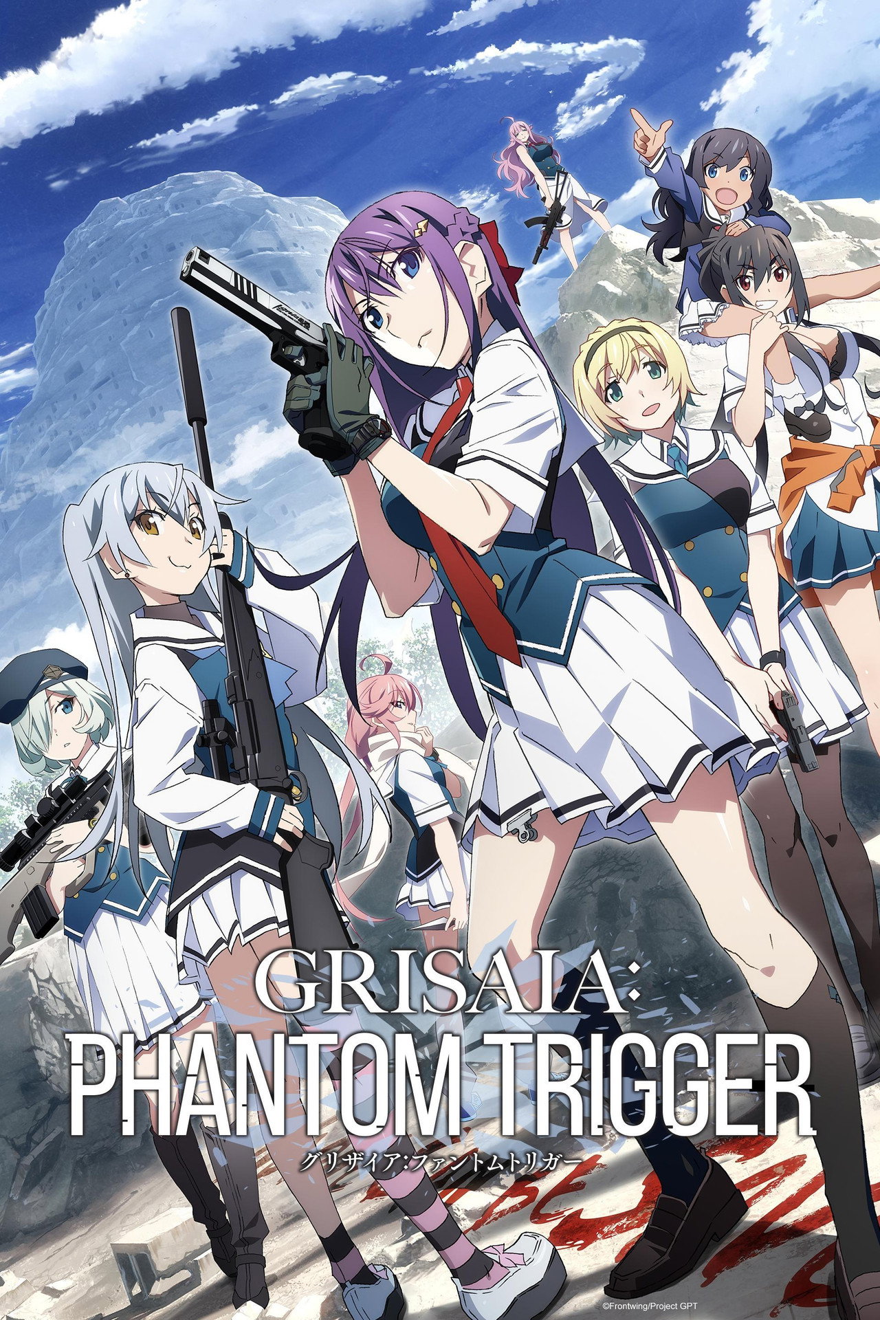 Grisaia Phantom Trigger (2025) - TV