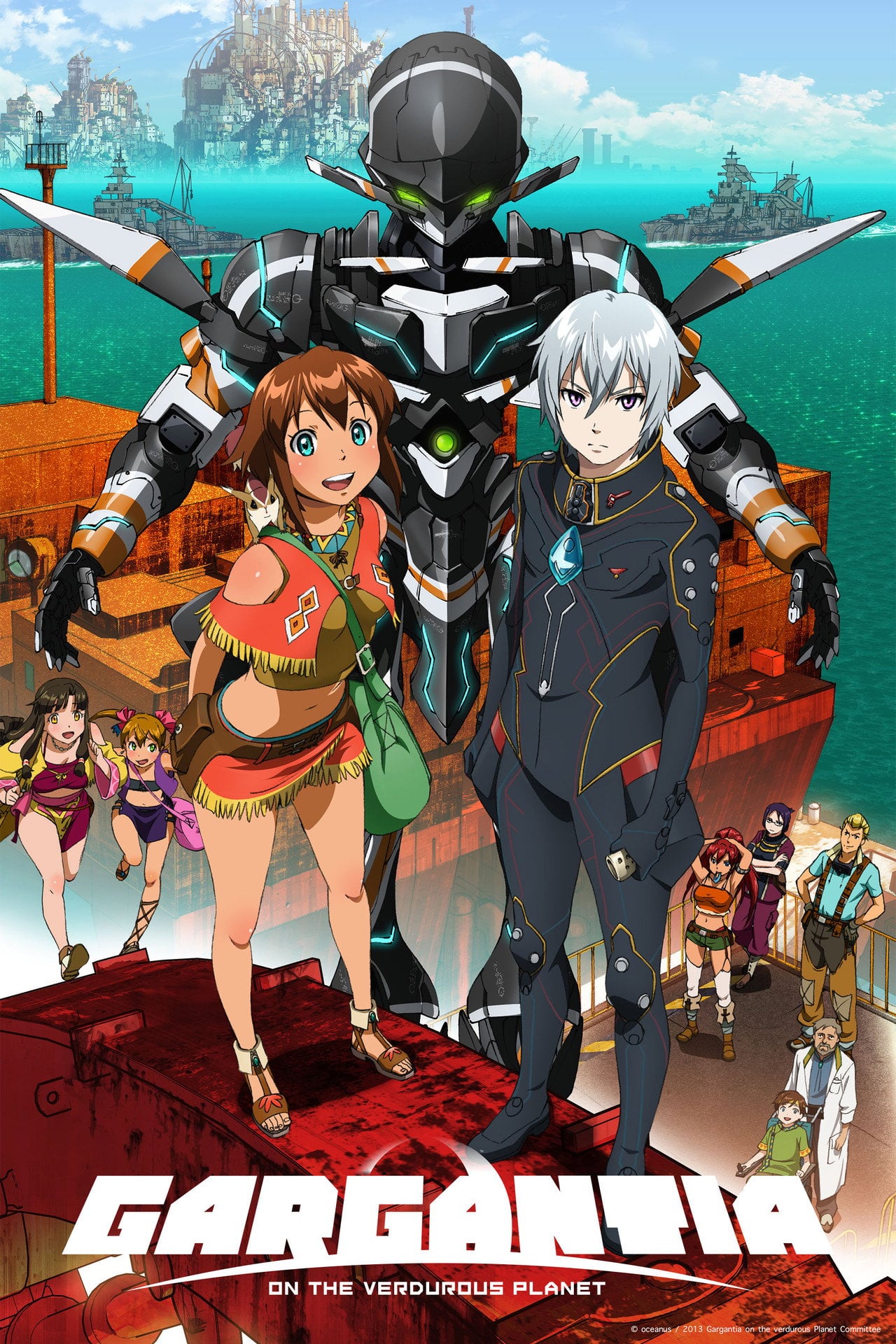 Gargantia - La légende de la planète verdoyante (2013) - TV