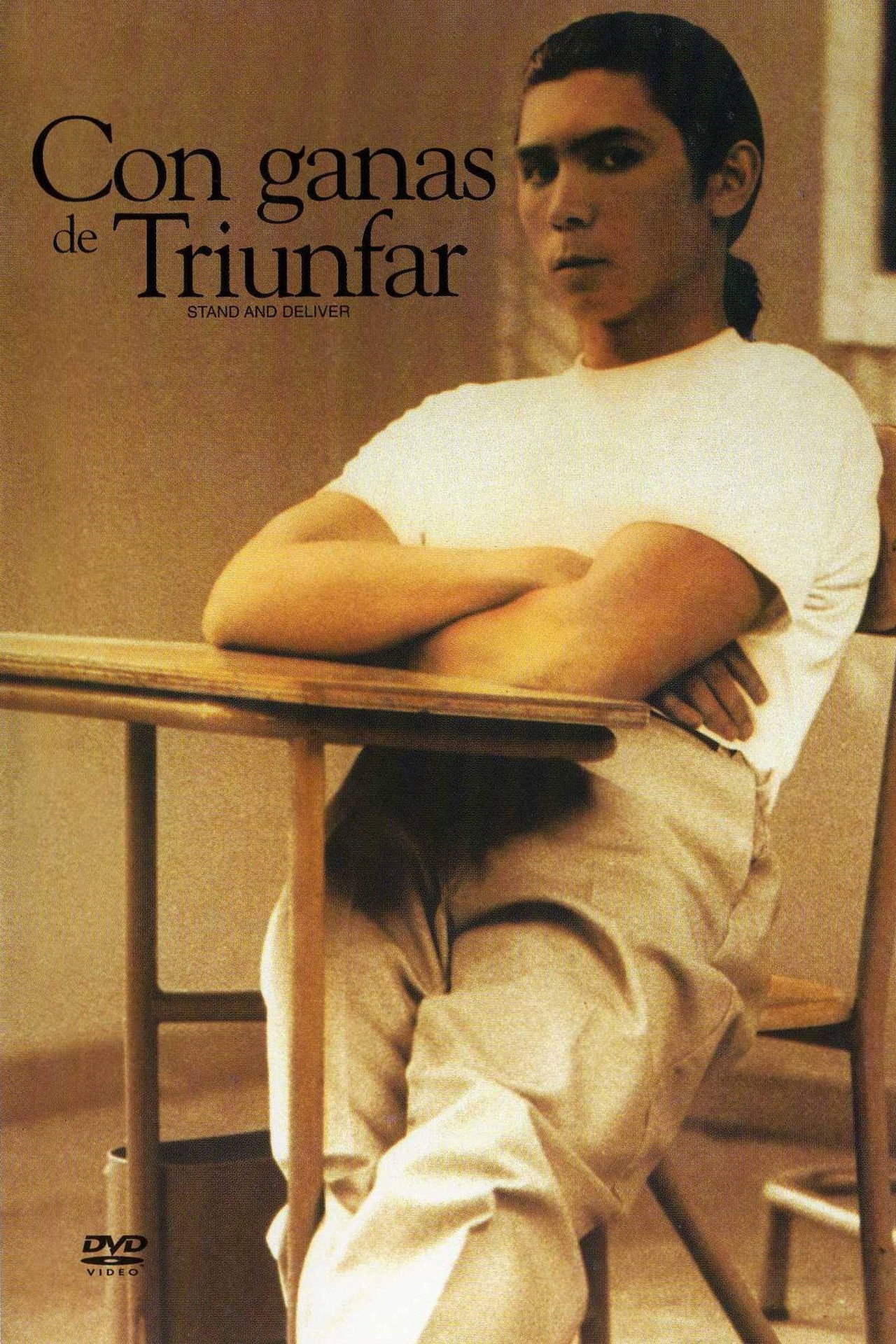 Con ganas de triunfar (1988) poster