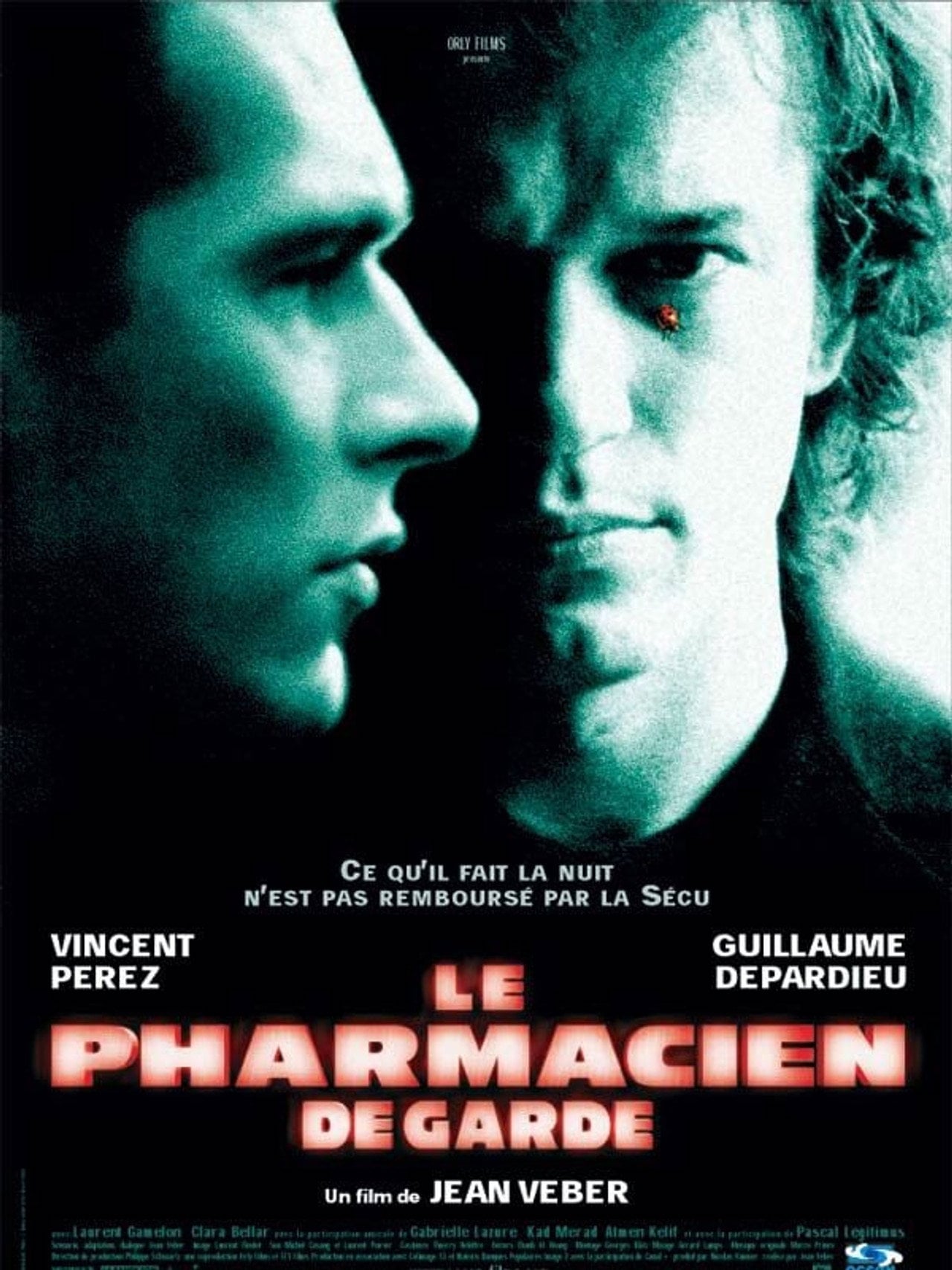 Дежурный аптекарь (2003)