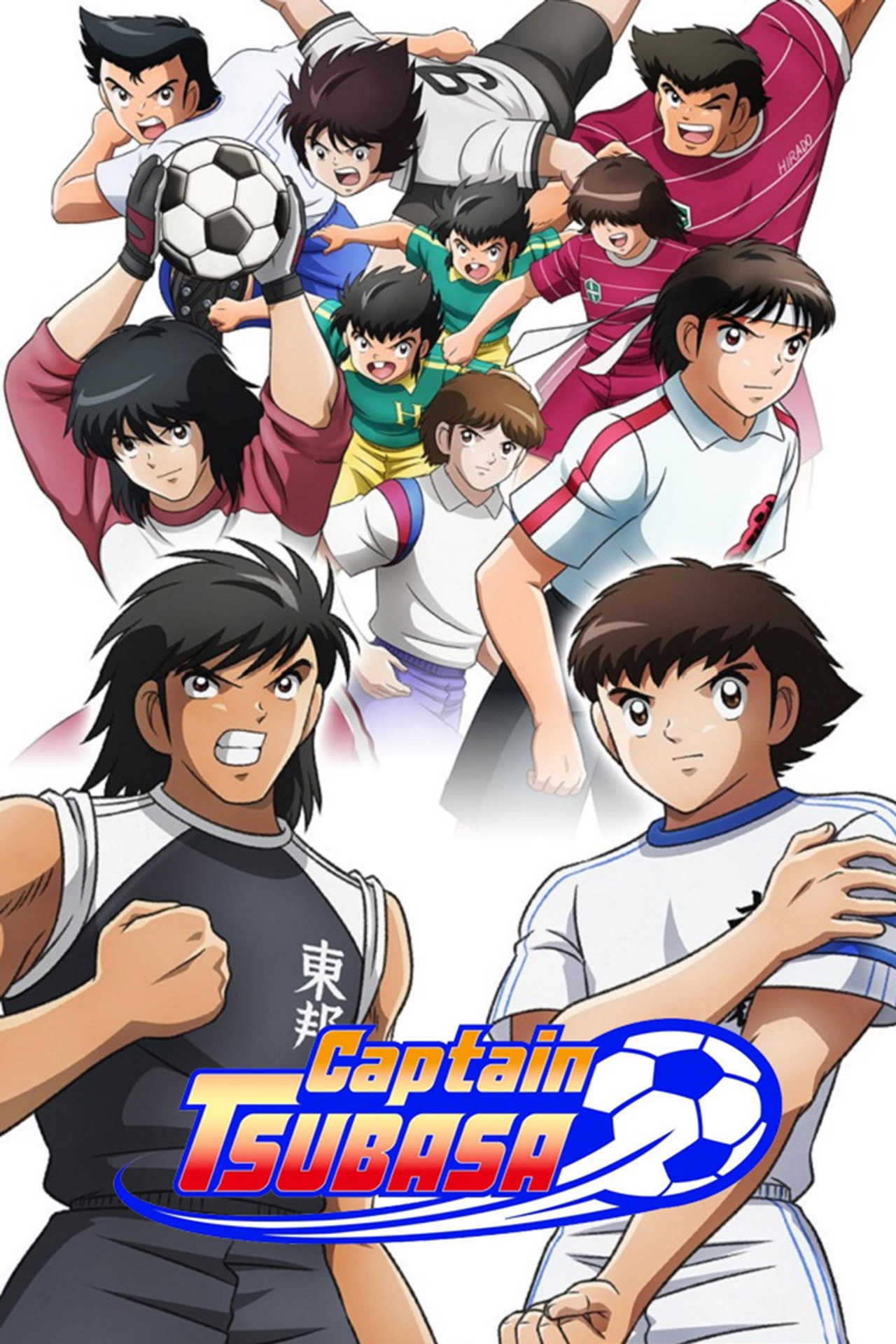 Captain Tsubasa (2018) - TV
