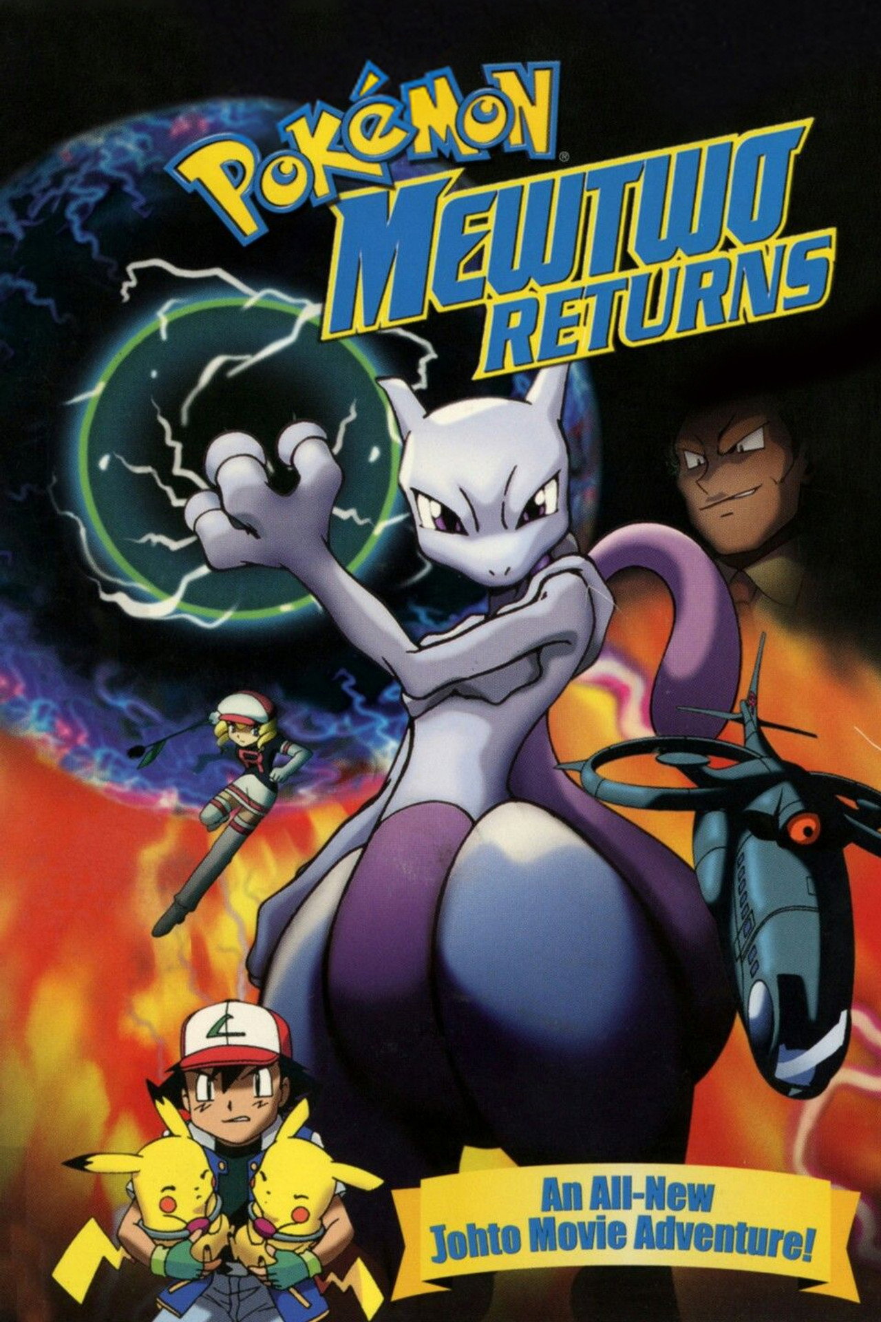Il Ritorno di Mewtwo (2001)