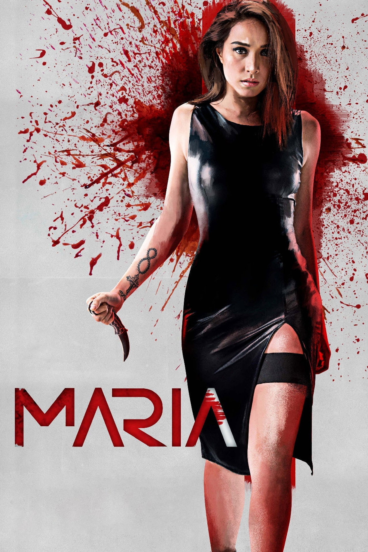Мария (2019) poster
