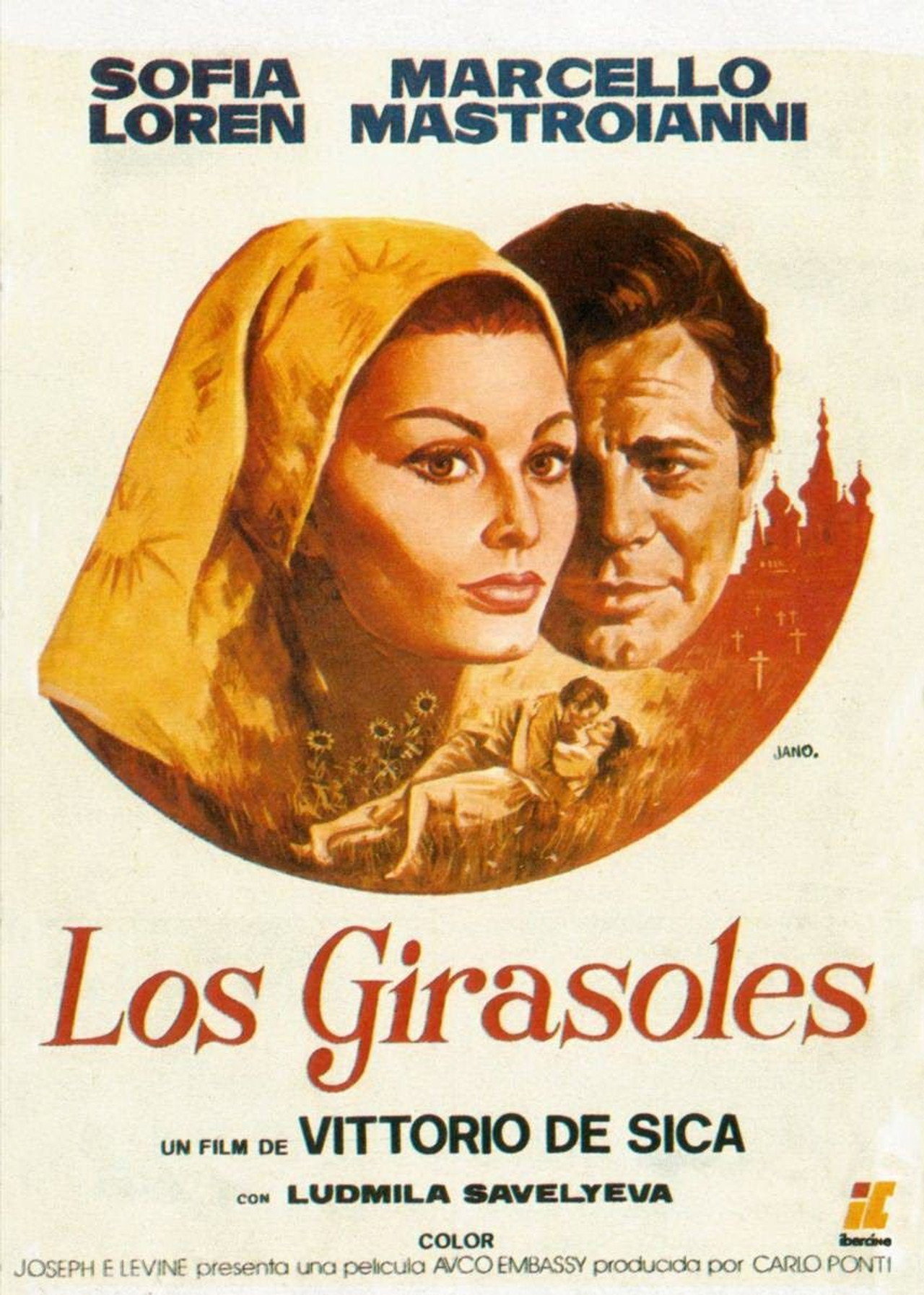 Los girasoles (1970)