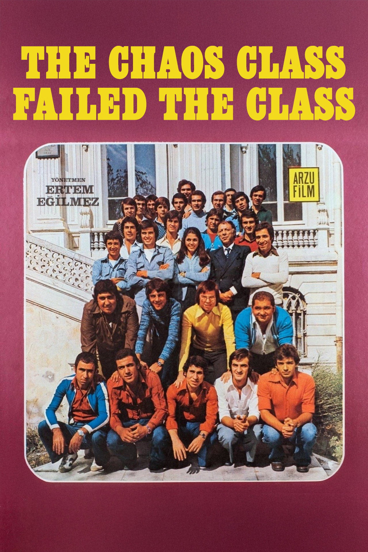 反斗学堂:新学期 (1975) poster