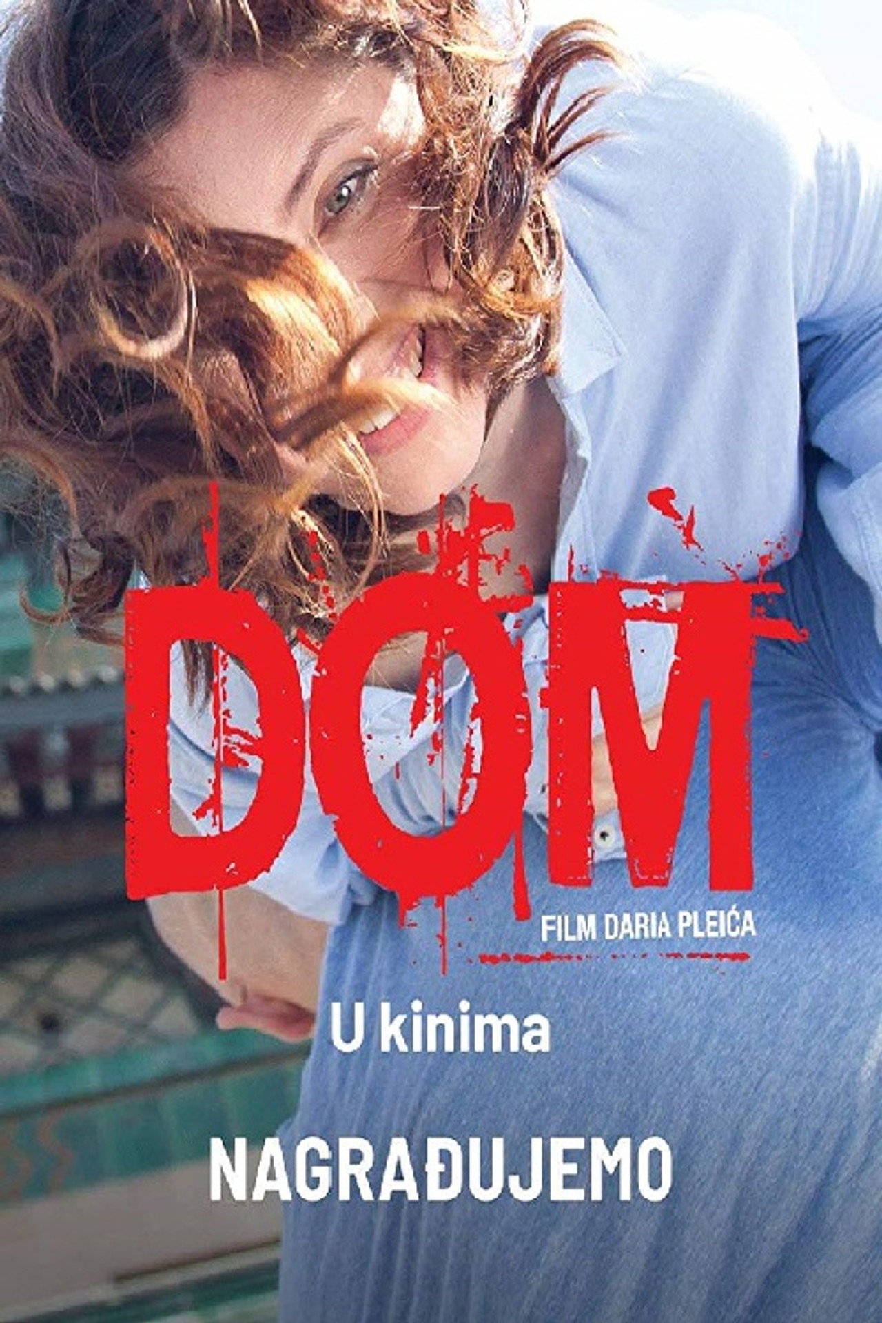 Home (2018) - 电影