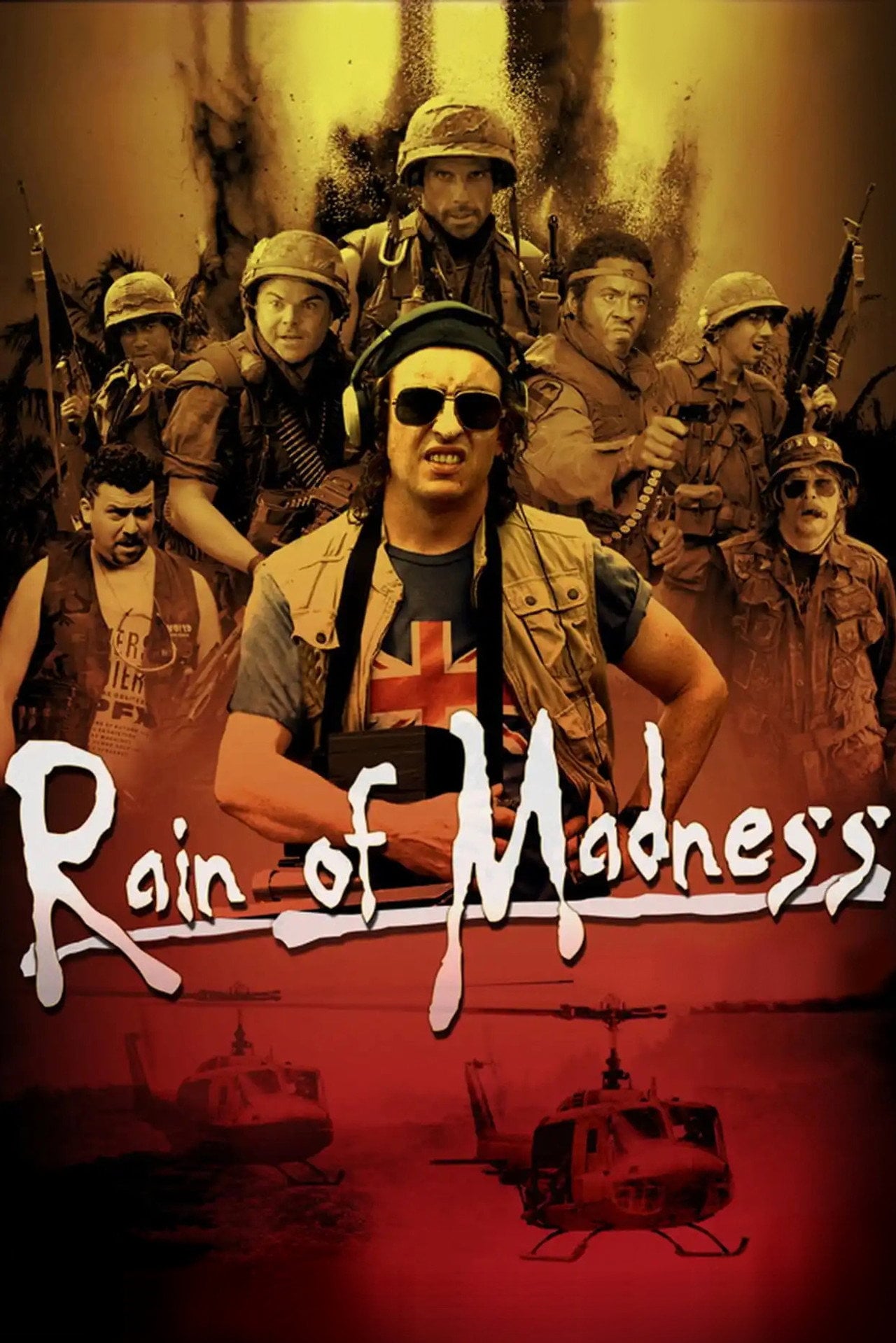 瘋狂之雨 (2008)
