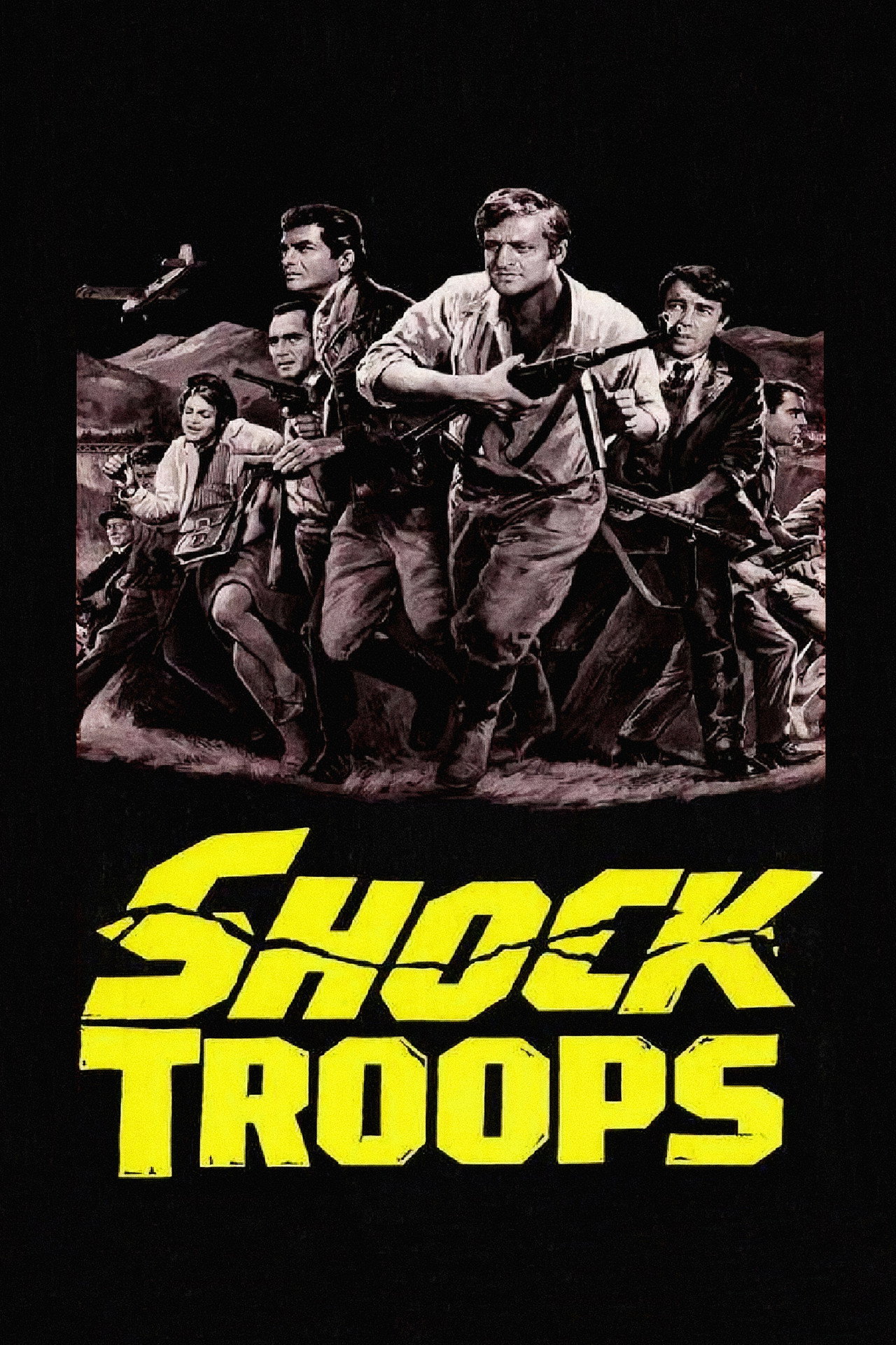 多餘的人 (1967) poster