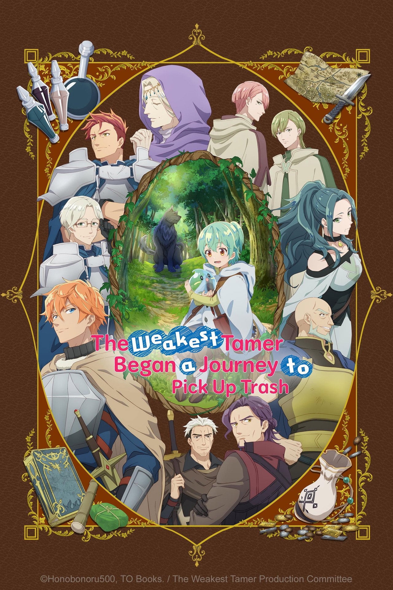 The Weakest Tamer Began a Journey to Pick Up Trash (2024) - TV