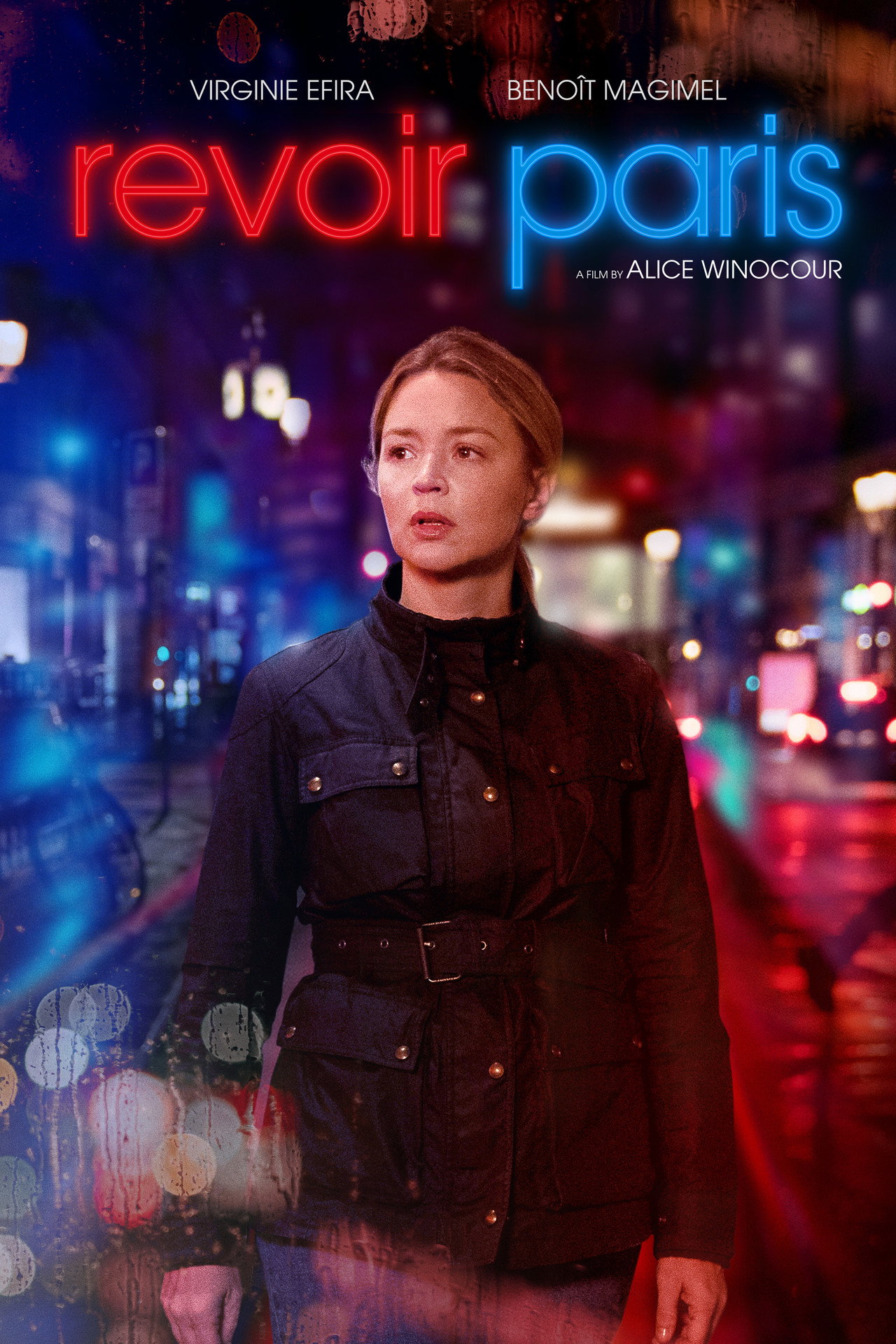 巴黎記憶 (2022) poster