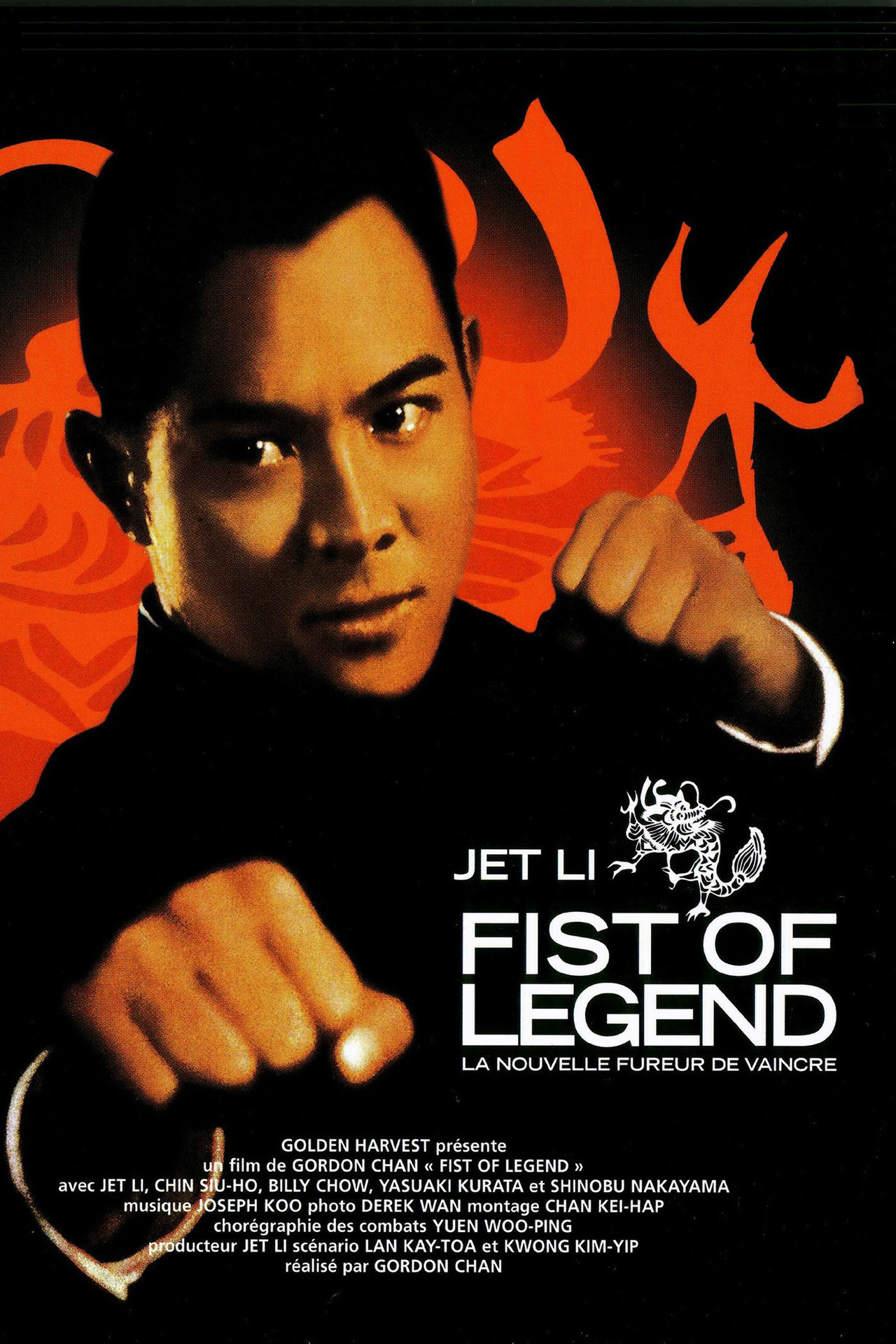 Fist of Legend (1994)