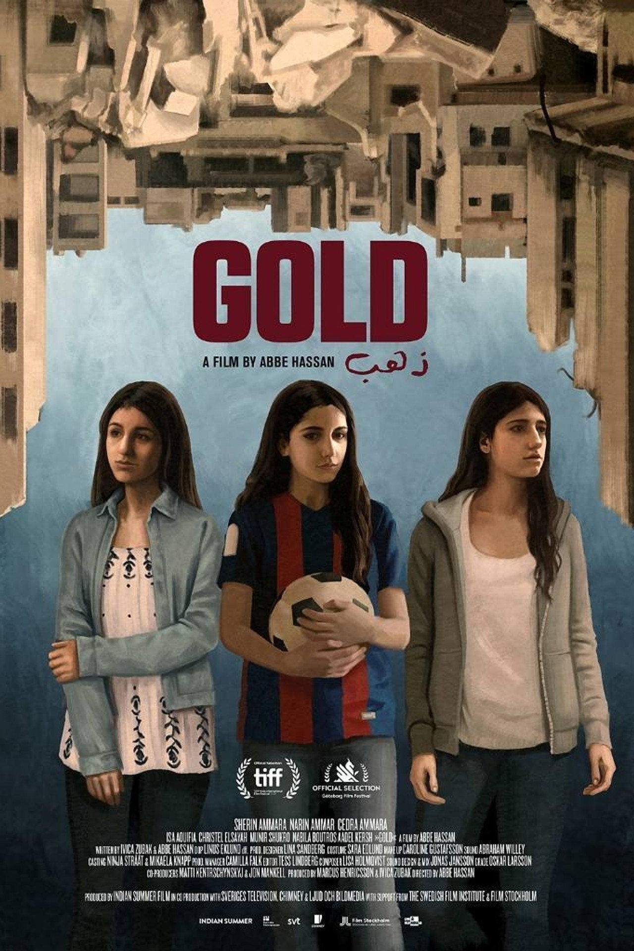 Gold (2018) - Фильм