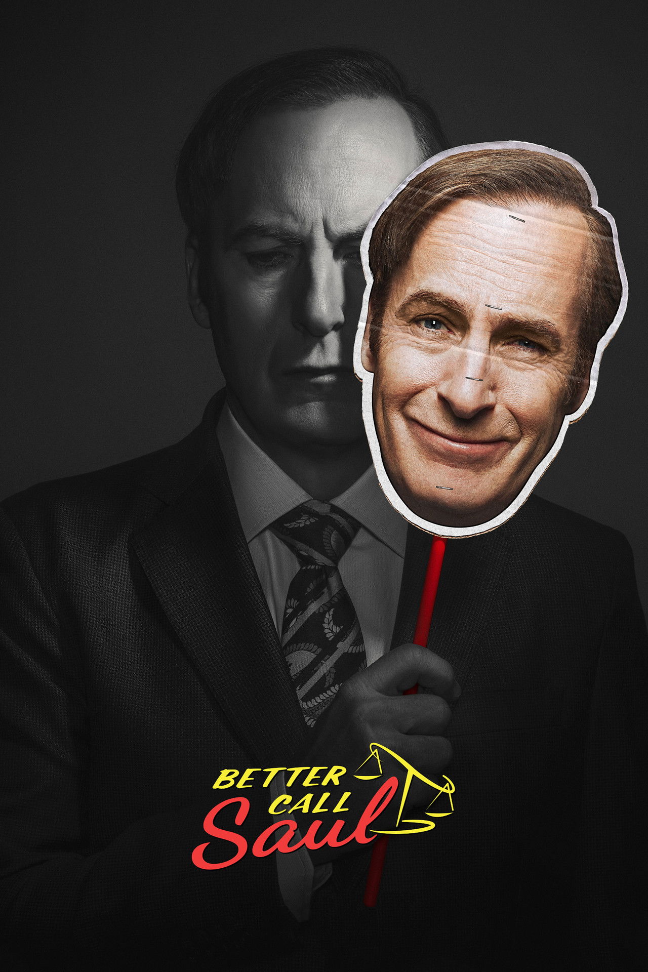 Лучше звоните Солу (2015)