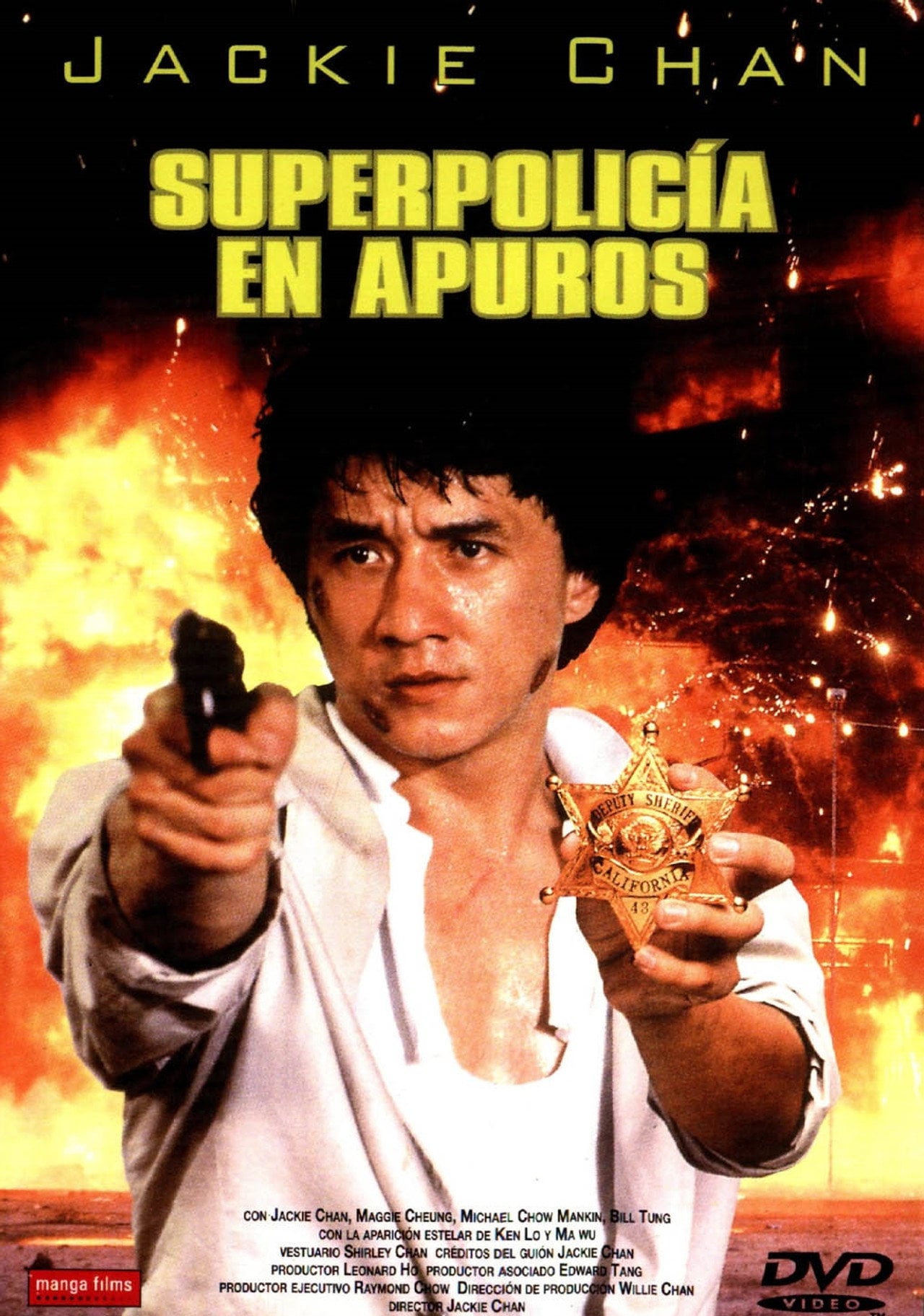 Historia Policiaca 2 (1988)