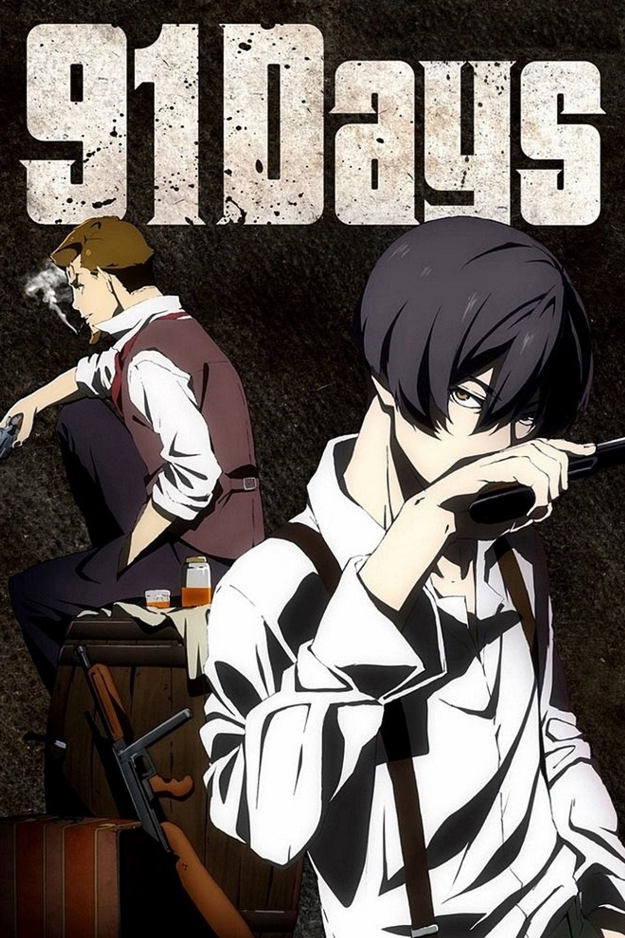 91 Days (2016)