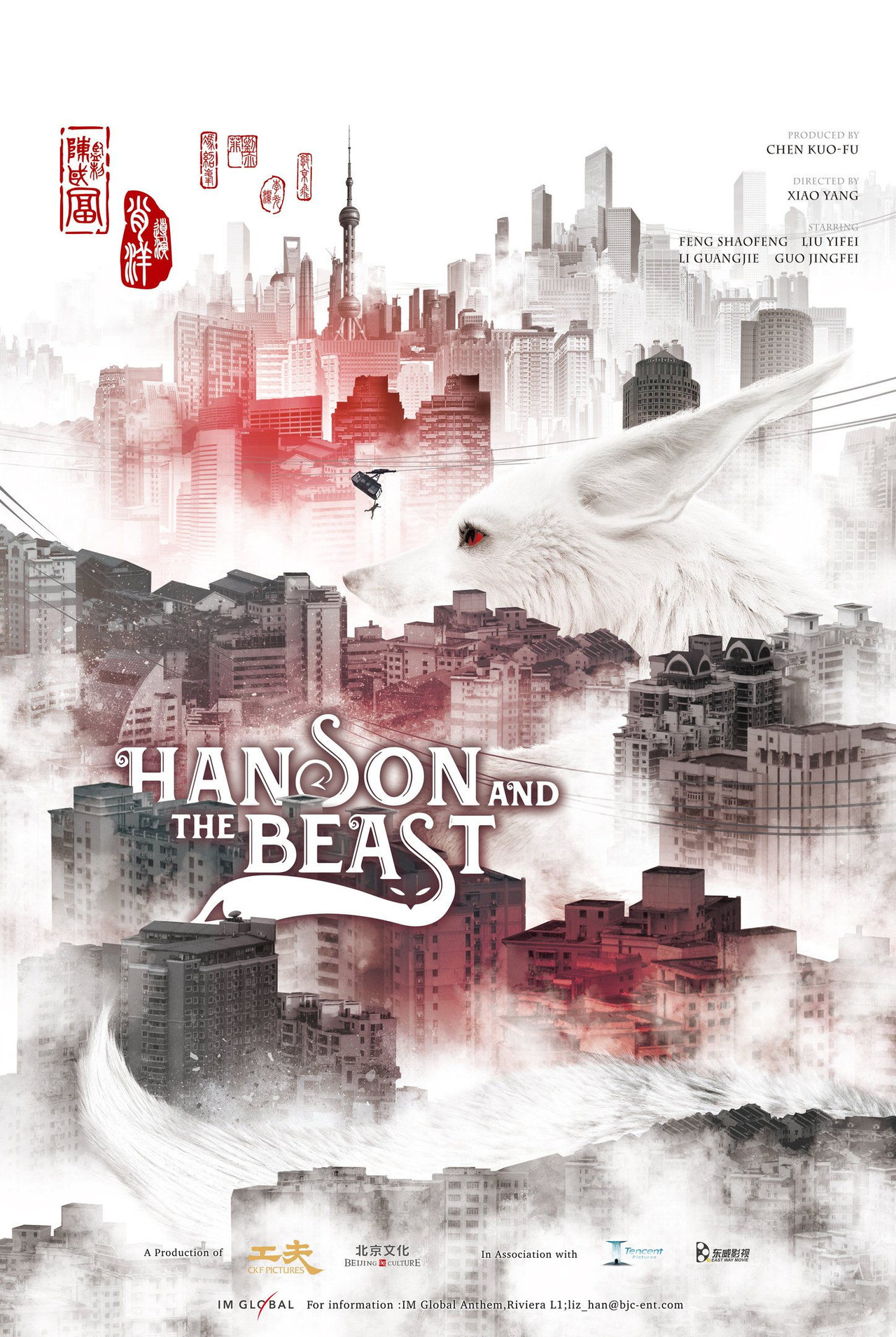Hanson and the beast (2017) - Film