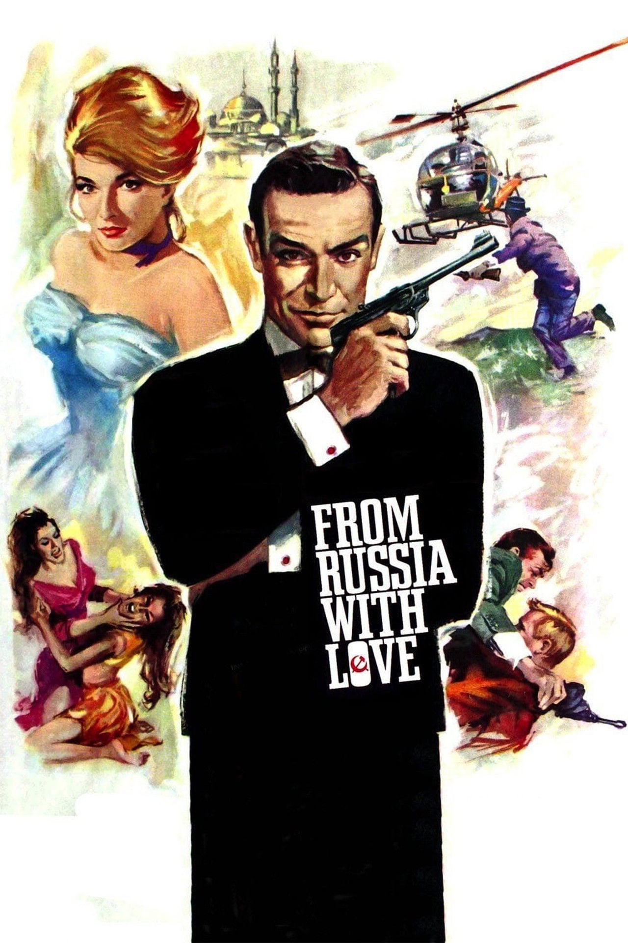 007:第七號情報員續集 (1963)